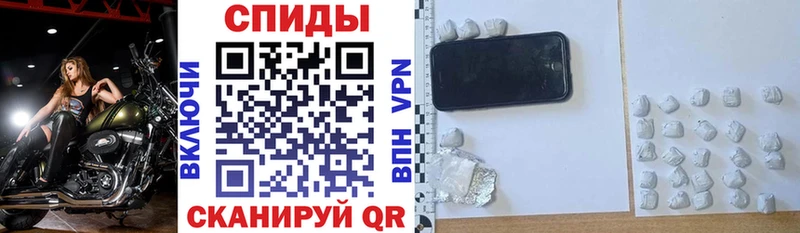 Амфетамин Розовый  дарнет шоп  Ухта 
