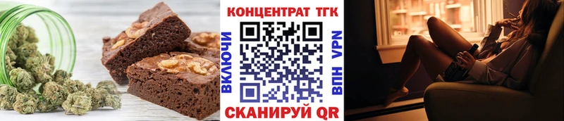 MEGA как зайти Ухта Cannafood конопля