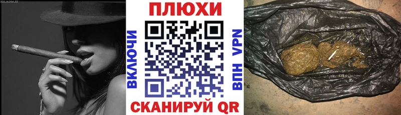 Гашиш VHQ  Ухта 