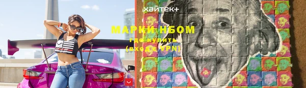 бутик Алексеевка