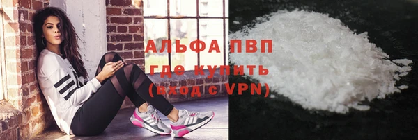 бутик Алексеевка