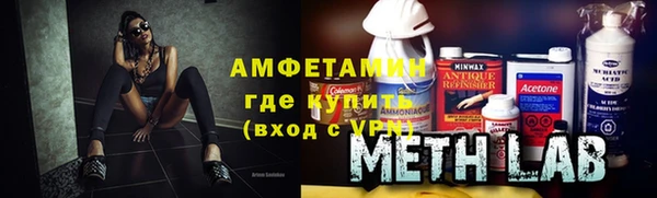 бутик Алексеевка