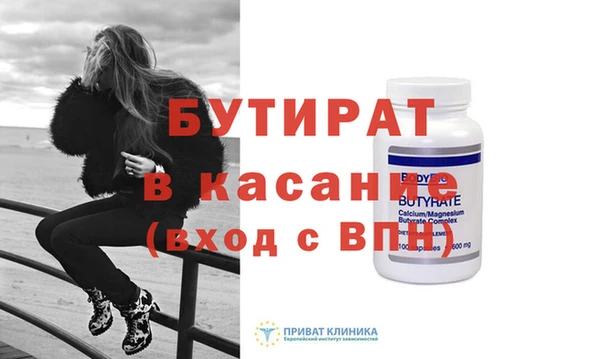 кокаин VHQ Алексин