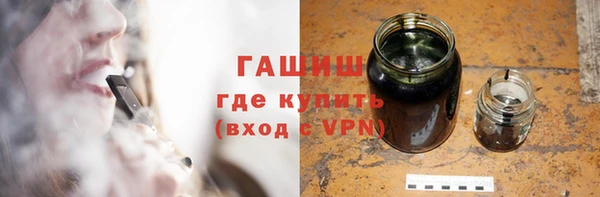 не бодяженный Алзамай