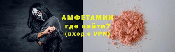 бутик Алексеевка