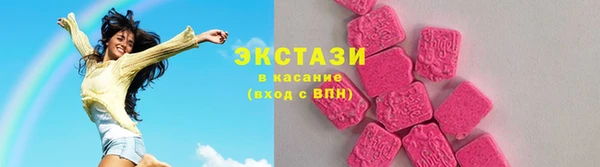не бодяженный Алзамай