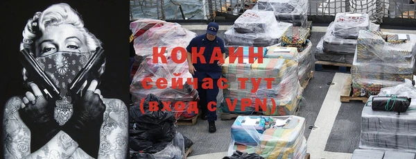 не бодяженный Алзамай