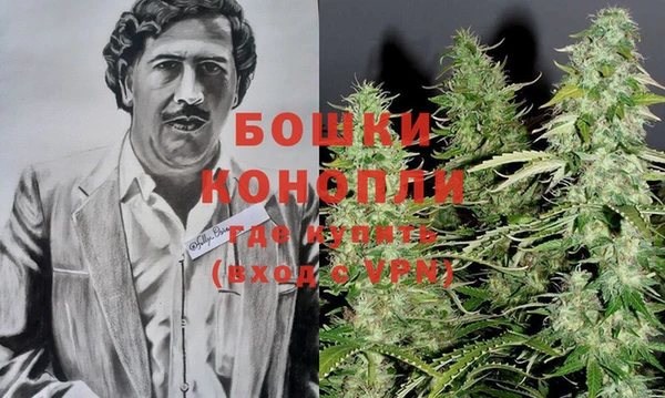 бутик Алексеевка