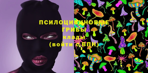 бутик Алексеевка