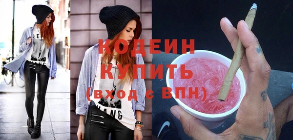 не бодяженный Алзамай