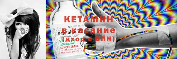 не бодяженный Алзамай
