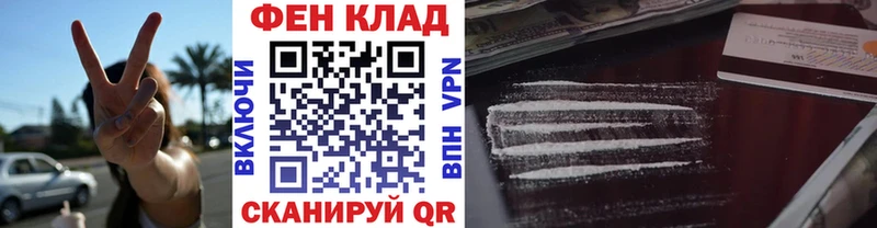 Метамфетамин мет  маркетплейс наркотические препараты  Ухта 