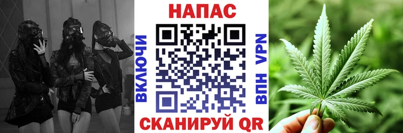Марихуана Amnesia  Ухта 